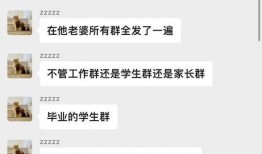 广君爆料大瓜完整视频,揭秘视频完整内容，精彩瞬间不容错过