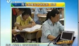 南宁新闻如何爆料事件最新,揭秘最新事件爆料渠道，全民参与见证真相